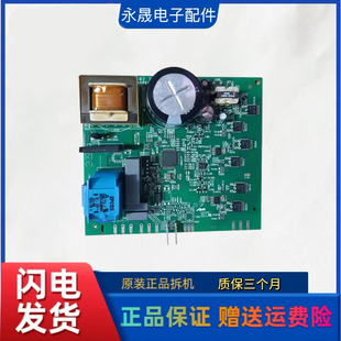 适用s下西门子冰箱EEI100E13DCHA TKD100E MIBE1WN 压缩机变频板