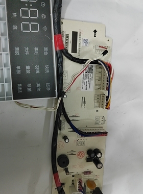 TCL滚筒洗衣机V108341电脑板G100V100-D G100V100-HD3C102-000497