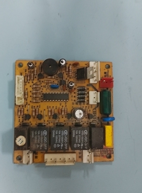 适用于华帝油烟机配件主板电路板电脑板E805AZ/i11002控制器主板.