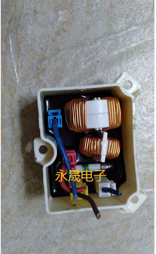 适用LG波轮洗衣机滤波器电容保险线圈6201EC1006L/U 6201EC2002K-