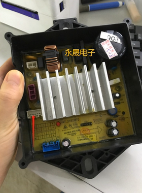 适用威力洗衣机电脑板XQB70/80-1679D NCXQ-1679D1698D变频驱动板