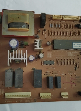 原装/LG冰箱 GR-B207EC 电脑板 6871JB1071Q 主板 6870JB2031R/Q.