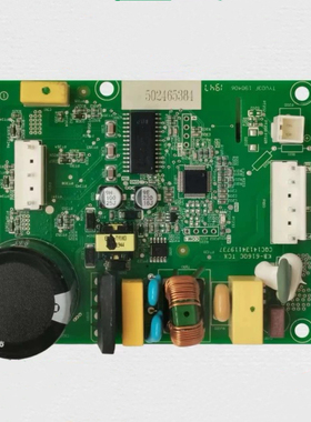 适用海信容声冰箱压缩机变频板DZ90V1B驱动板主控板电脑板1983558