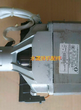 适用于松下洗衣机XQG70-V7132 XPHHC005 240W串激电机 GJ-2UA008E