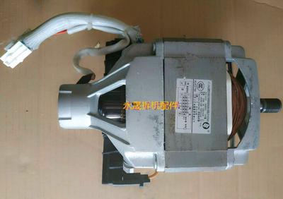 适用于松下洗衣机XQG70-V7132 XPHHC005 240W串激电机 GJ-2UA008E