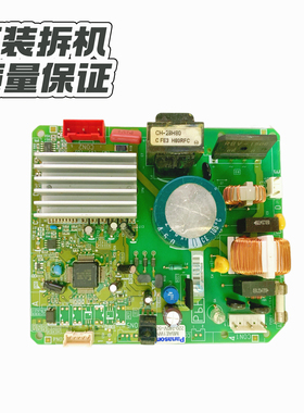 适用西门子冰箱配件BCD-272(Kk28F88TI)冰箱MBAE1WN 变频板主板.