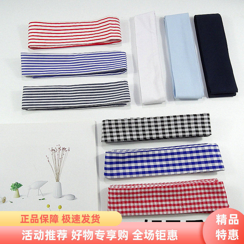 春夏新品简洁纯色系衬衣腰带百搭长条条纹时尚潮流蝴蝶结衬衣带女