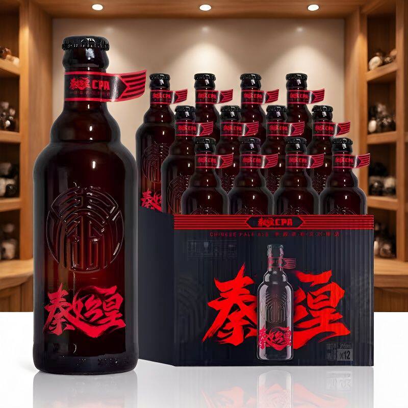 雪花啤酒12.8&deg;P秦始皇cpa中国淡色艾尔精酿啤酒315ml*12瓶整箱装