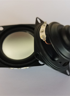 现货YY2寸全频喇叭扬声器4欧3W16芯内双磁PU边学习机电器音响防水