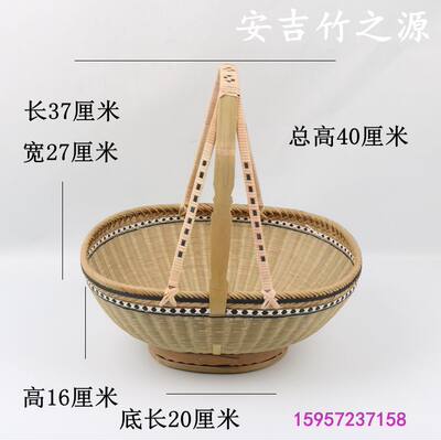 定制手工环保 竹编菜篮子竹筐竹篓购物手提篮竹篮水果篮鸡蛋篮收