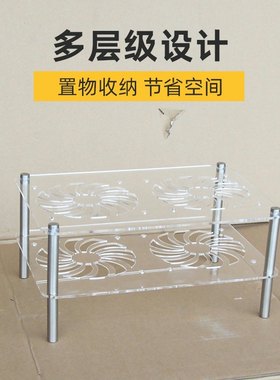 可定高度多层组装风扇灵活