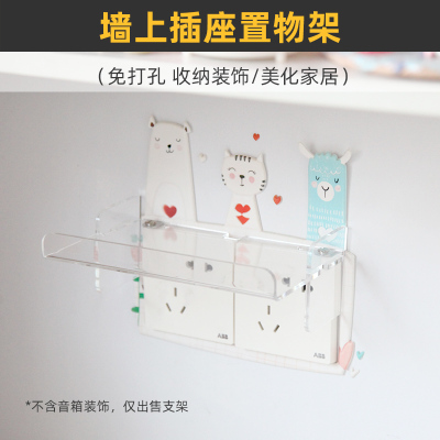 86型/118型插座，两联三联可用