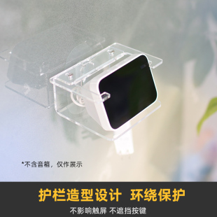 防跌落 免打孔】适用于小米智能家庭屏Mini 触屏音响上墙壁挂支架
