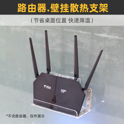 挂墙安装，节省桌面空间