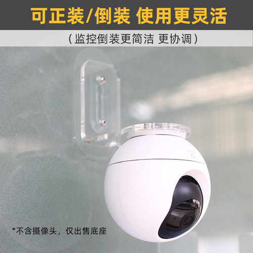 预留走线空间进线方便