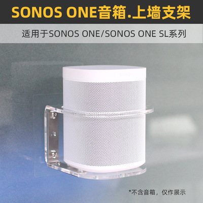 四面环绕保护防止误碰跌落