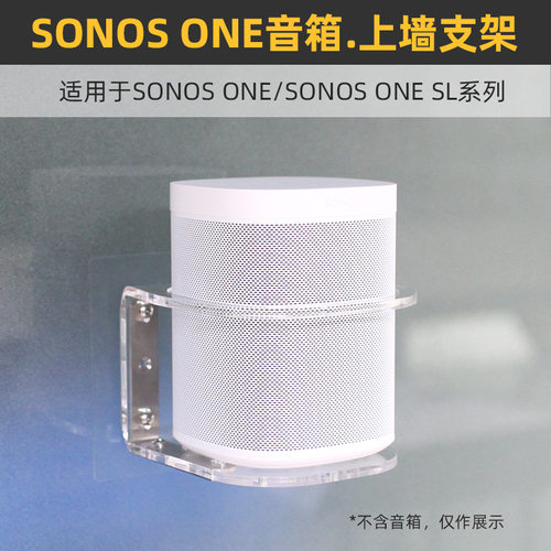 四面环绕保护防止误碰跌落