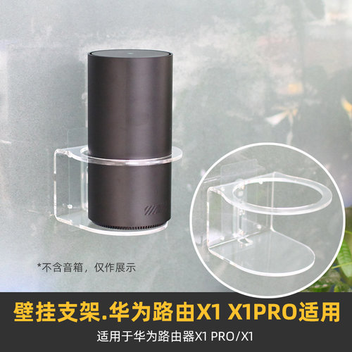 加高款升级不挡网口支架防跌落