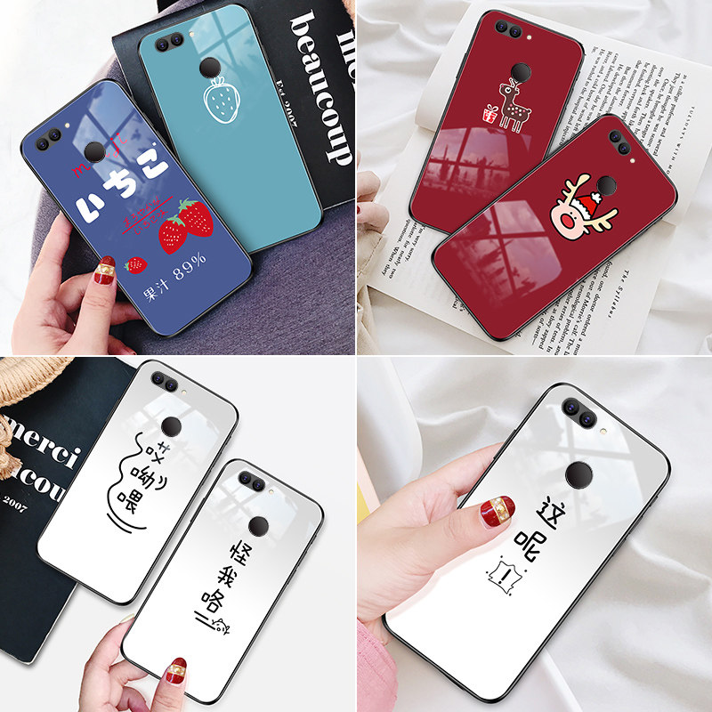 Huawei Play 7C Mobile phone shell huawei new pattern Glass glory girl Schoolboy nova2lite tidein the 3C Digital Accessories, Cell Phone Accessories , Phone Protection Case/Shell  category - from Buy2taobao.com to provide professional Taobao agent buy service