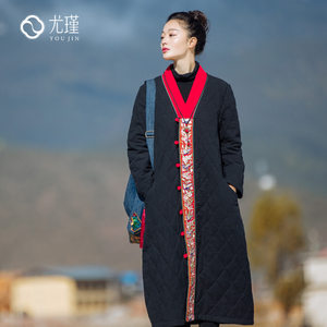 尤瑾2025秋冬款原创民族风女装中式复古唐装棉袄女中长款绣花棉衣