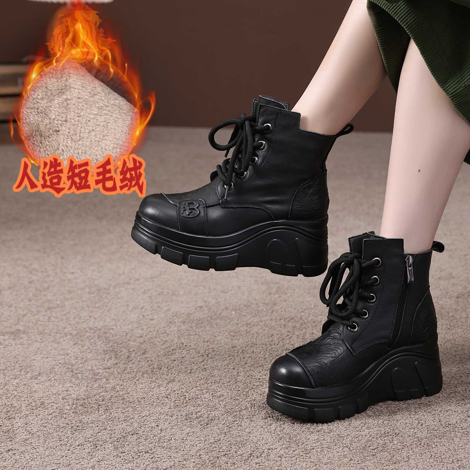 复古压花真皮马丁靴女冬季加绒厚底坡跟短靴系带侧拉链增高棉靴子