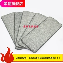 免手洗配平板抹布佳帮手加厚刮刮乐1