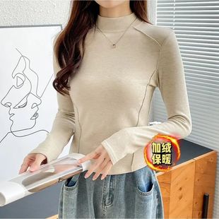 加绒半高领长袖T恤女修身保暖打底衫米色磨毛新款收腰冬季女上衣