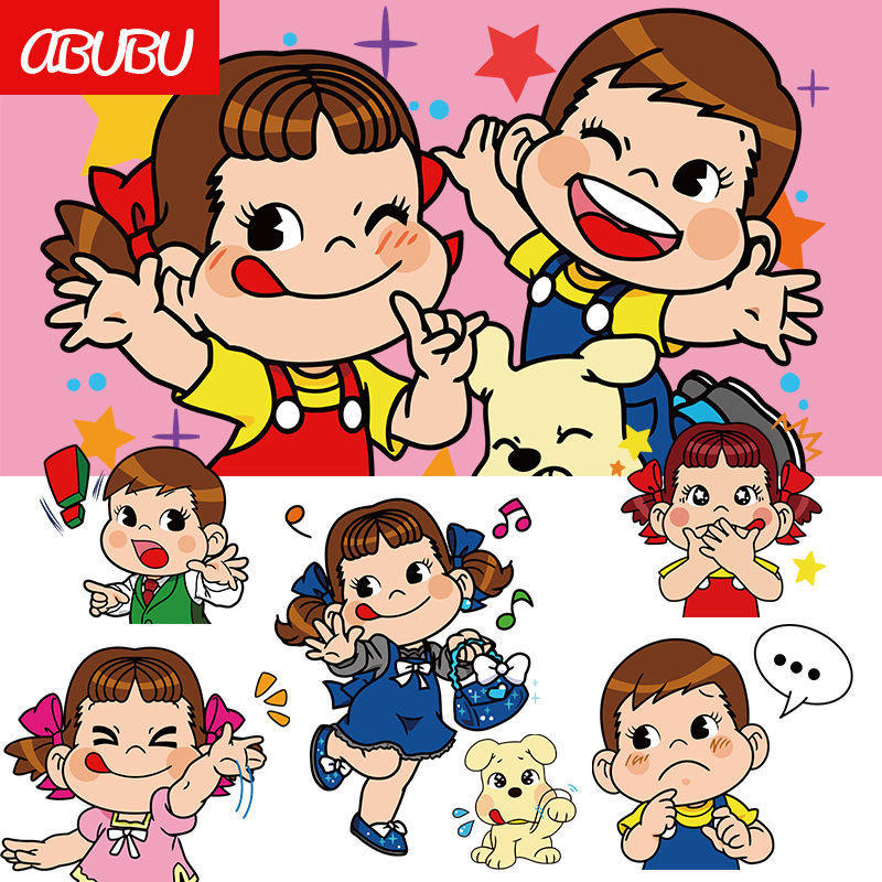 摩托车贴不二家车贴可爱卡通牛奶妹女司机防水划痕遮挡车身贴纸