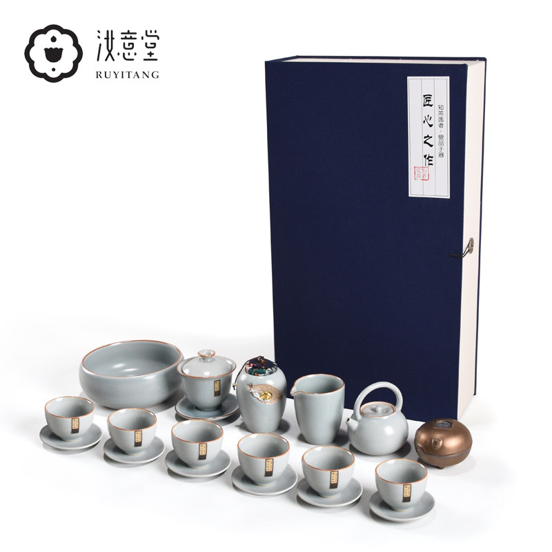 清仓汝窑茶具套装陶瓷功夫茶道汝瓷茶壶茶杯整套礼盒装办公室泡茶