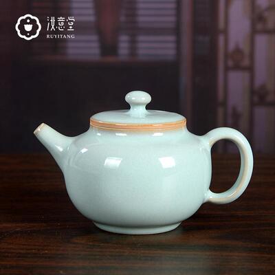 汝州原矿汝瓷茶壶天青釉手工单壶