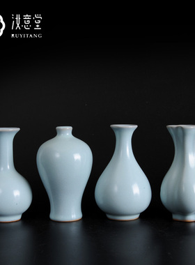 仿古汝窑陶瓷小花瓶中式简约瓷器瓷瓶客厅餐桌插花办公室桌面摆件