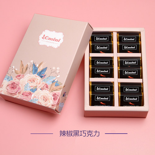 辣椒地狱辣黑巧克力QMINI