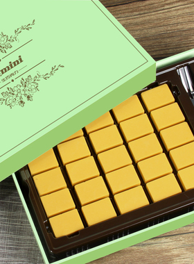 QMINI纯脂芒果松露生巧克力礼盒装 情人节生日礼物送女友