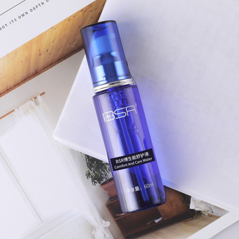 博生能舒护液补水保湿美容院爽肤水