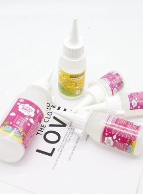 手工胶水儿童学生diy专用不织布酒精胶白乳胶扭扭棒画透明软胶