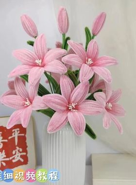 diy手工编织花束毛条扭扭棒百合材料包郁金香马卡龙色幼儿园团建