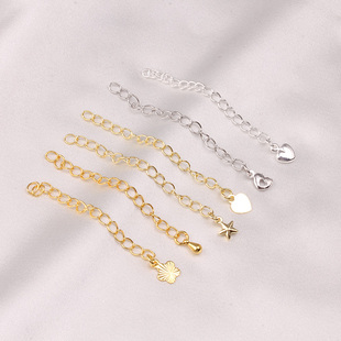 14K18K包金保色尾链带吊坠手工diy串珍珠项手链收尾材料饰品配件