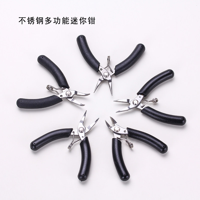迷你不锈钢钳子尖嘴有无齿钳双圆斜口剪切钳手工制作diy饰品工具,饰品/流行首饰/时尚饰品新,其他DIY饰品配件,淘宝优惠券,粉丝福利购,淘宝优惠卷