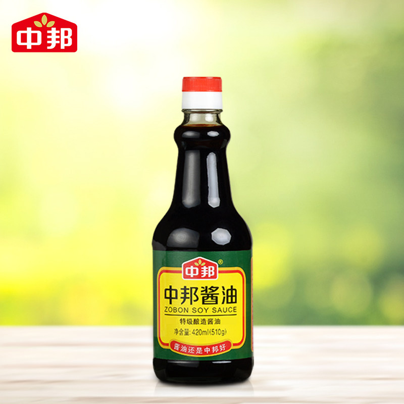 中邦酱油420ml*1瓶家用一级酿造酱油特级酱油炒菜凉拌火锅调味料