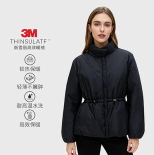 收腰显瘦舒适防泼水外套棉衣 棉服 南油高端无标 3m新雪丽暖绒女款