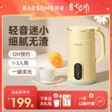 Пенг Сен разбил ⌒ ⌒ ⌒ ⌒ ⌒ ⌒ 晷 晷 晷 晷 晷 晷 晷 晷 晷 晷 晷 晷 晷 晷 晷