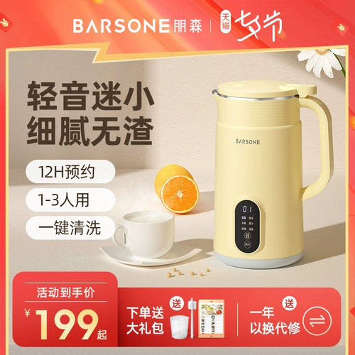 Пенг Сен разбил ⌒ ⌒ ⌒ ⌒ ⌒ ⌒ 晷 晷 晷 晷 晷 晷 晷 晷 晷 晷 晷 晷 晷 晷 晷