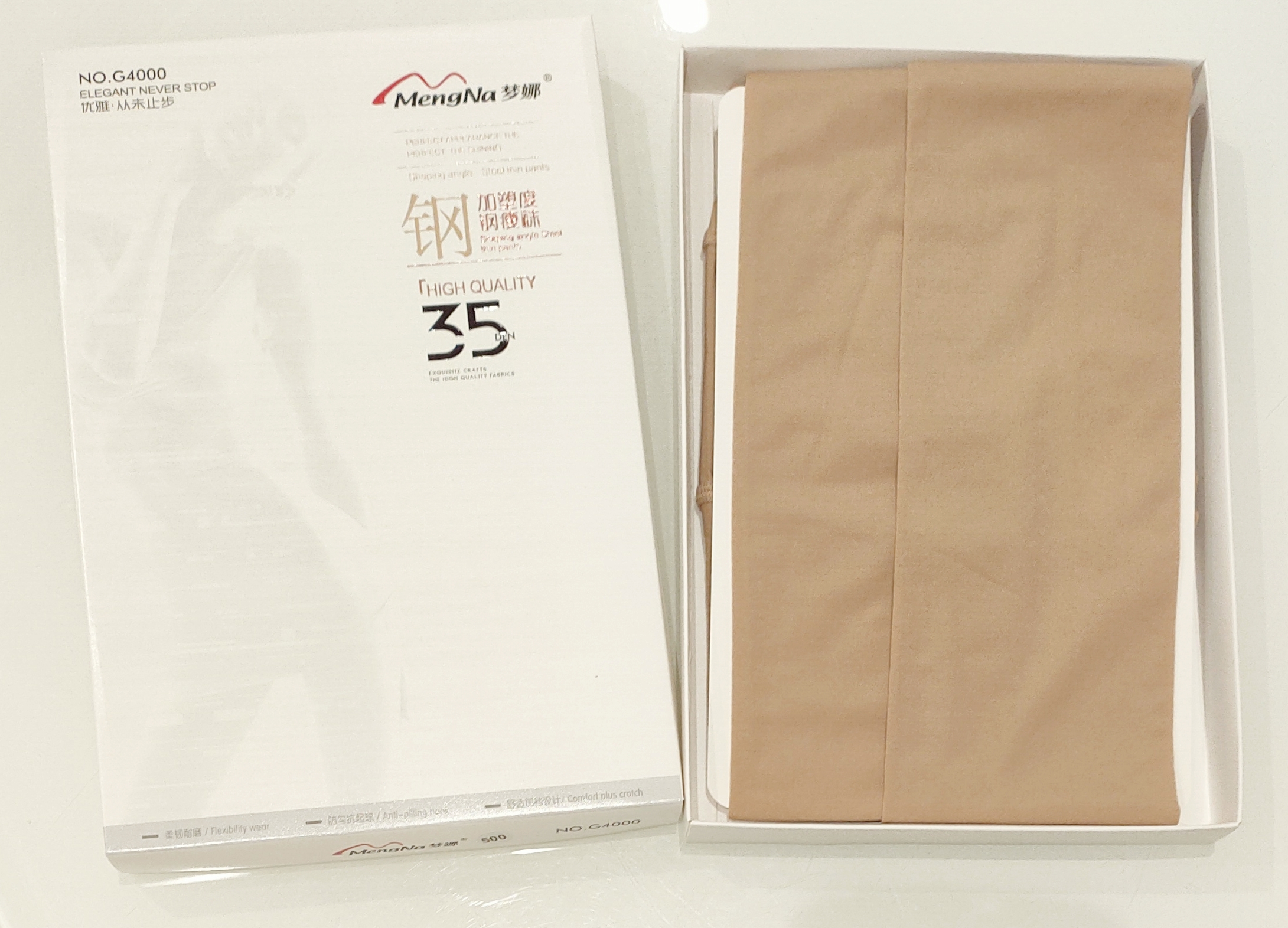 梦娜丝袜女35d薄款高密防勾丝加档连裤袜春秋面膜丝滑女袜子