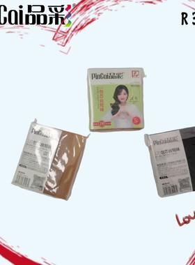 品彩春秋款双装短丝袜6包包邮