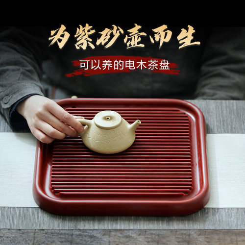 储水式德国大小号功夫茶具