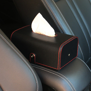 车内纸巾盒座式扶手箱椅背挂式抽纸盒汽车用品加高皮质家用办公室