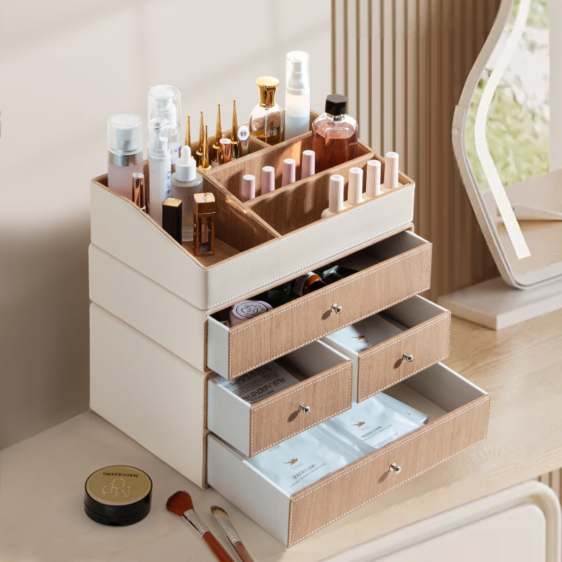 优质皮高级感桌面化妆品收纳盒