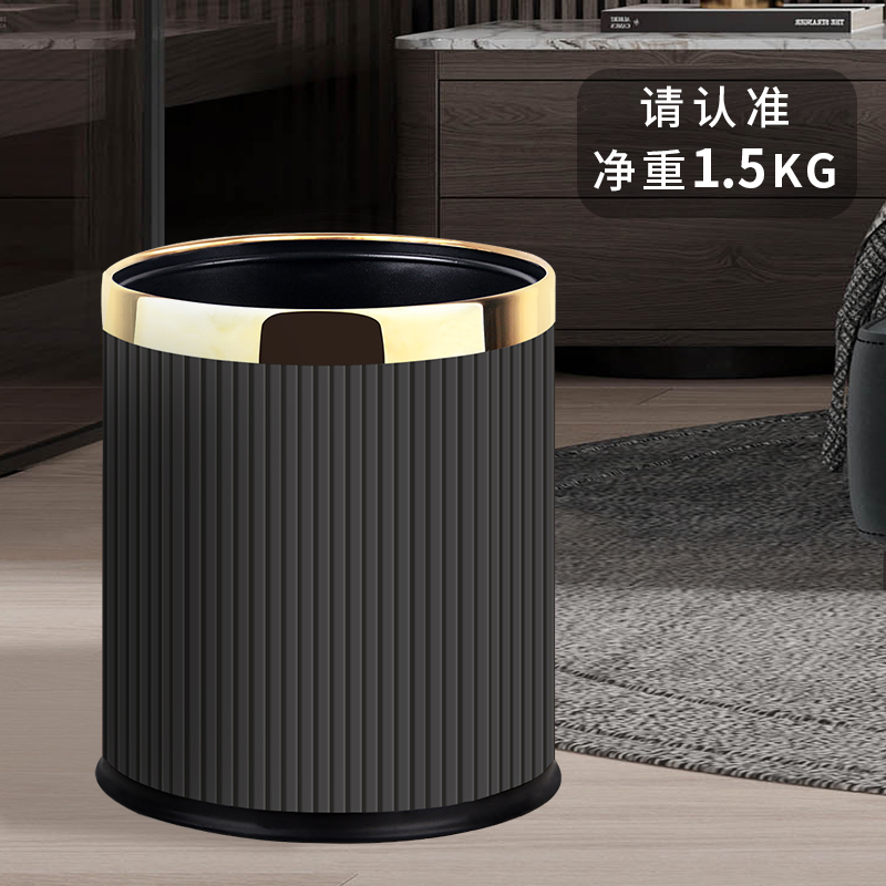 金属双层垃圾桶酒店客房专用桶