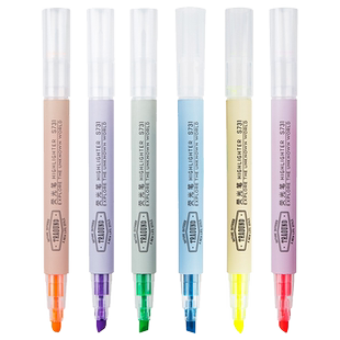 得力荧光标记笔学生用荧光笔做笔记专用记号笔彩色划重点标记笔护眼莹光彩色笔做手账高颜值ins笔记笔