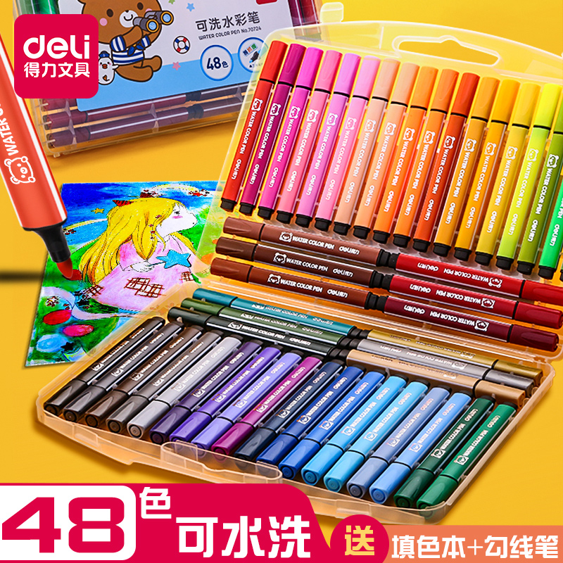 得力水彩笔儿童可水洗软头绘画笔幼儿园初学者手绘大容量12/24/36/48色小学生安全无毒美术颜色笔套装涂鸦笔 Изображение 1 得力水彩笔儿童可水洗软头绘画笔幼儿园初学者手绘大容量12/24/36/48色小学生安全无毒美术颜色笔套装涂鸦笔 Изображение 1